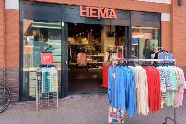 gevelhema